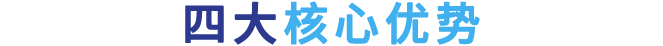 Ĵă(yu)(sh)